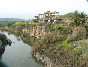 פארק%20נהריים%20-%20אי%20השלום%20,%20ביה''ס%20שדה%20חרמון%20(ליד%20קיבוץ%20שניר)